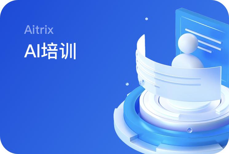 热搜常客
