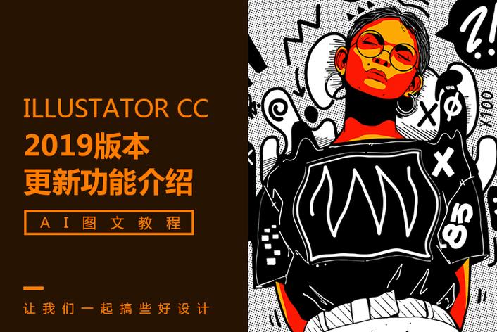 瓜田守护者