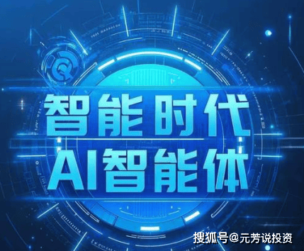 娱乐圈观察员